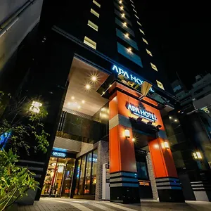 Apa Midosuji Honmachi Ekihigashi Osaka