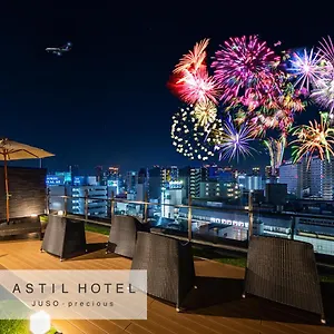 ホテル アスティルホテル十三プレシャス